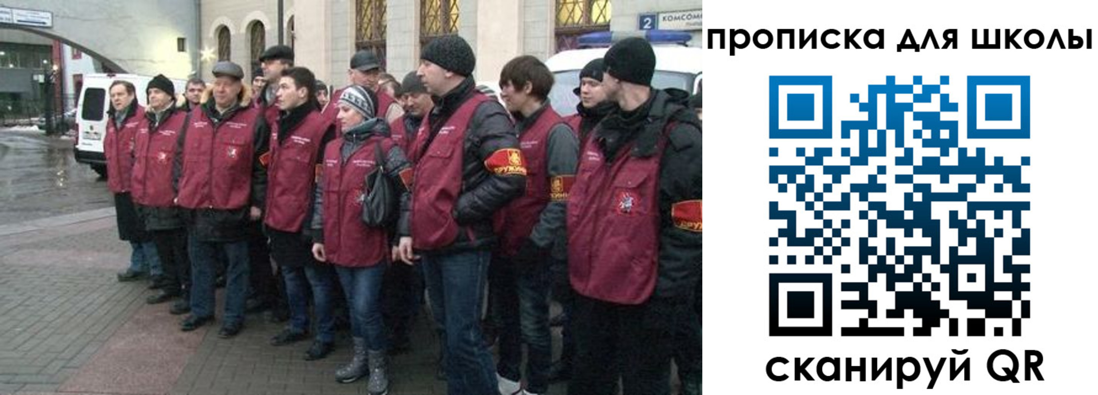 миграционный учет в Набережных Челнах