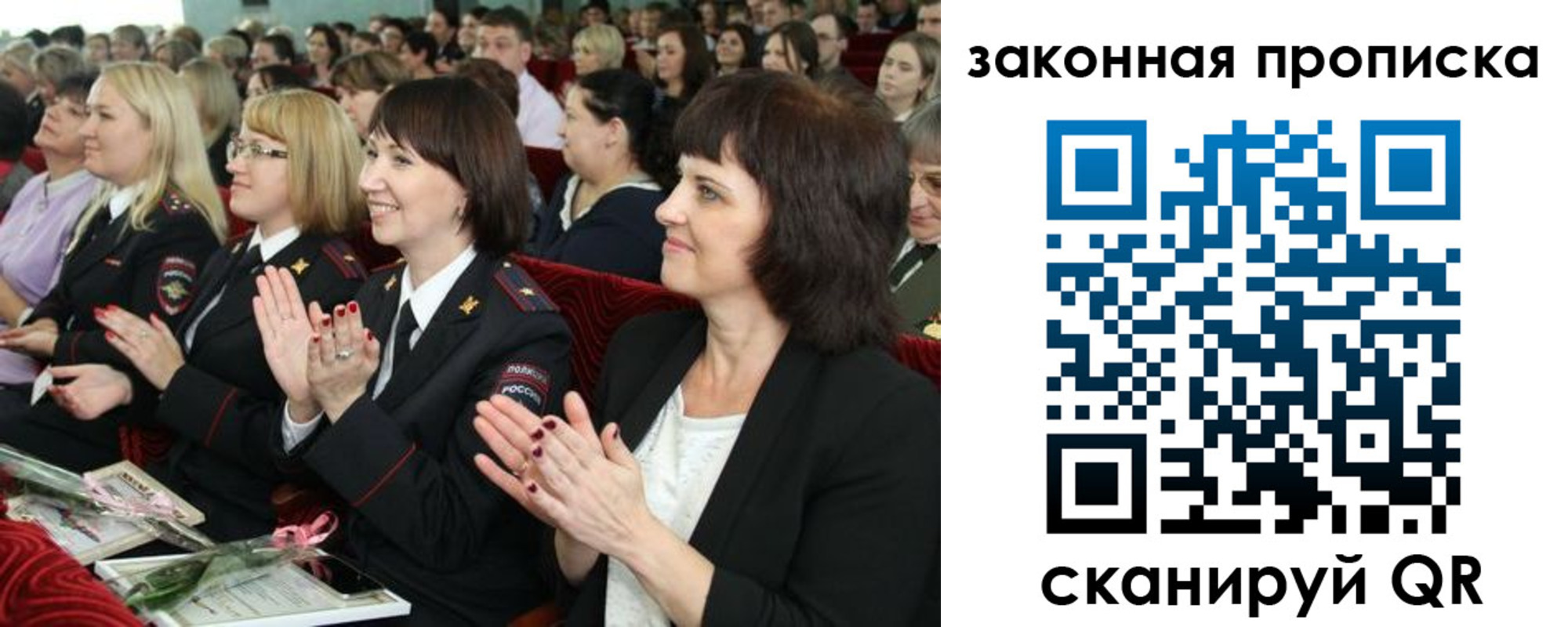 регистрация для школы в Набережных Челнах